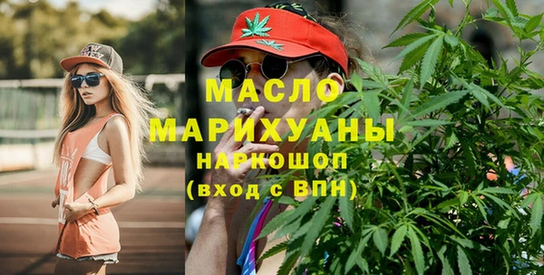тгк Алексин