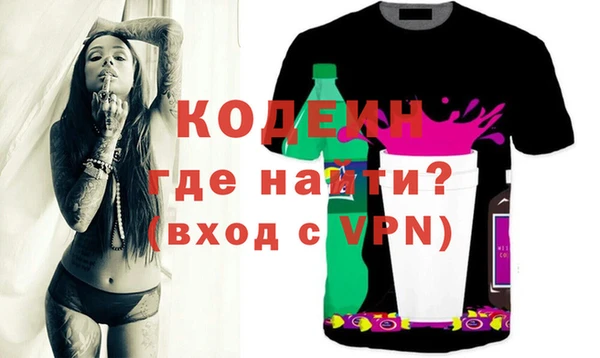 гашишное масло Алзамай