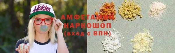 гашишное масло Алзамай