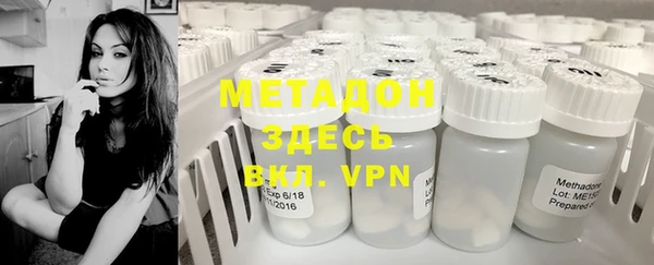jwh Алексеевка