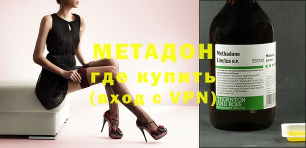 гашишное масло Остров