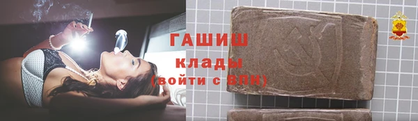 гашишное масло Алзамай