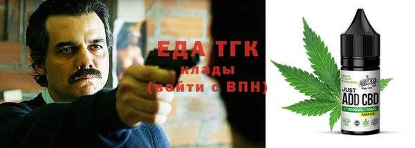 тгк Алексин