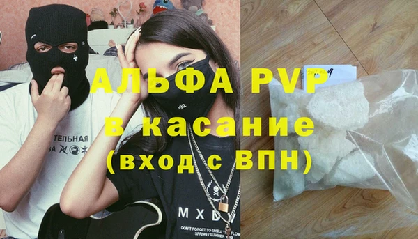 тгк Алексин