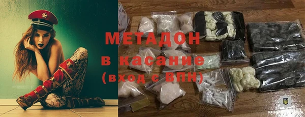 jwh Алексеевка