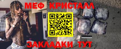 не бодяженный Чебоксары
