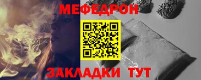 Альфа ПВП Чапаевск
