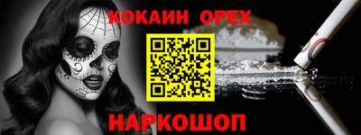 не бодяженный Чебоксары