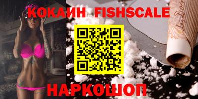 гидра Чебаркуль