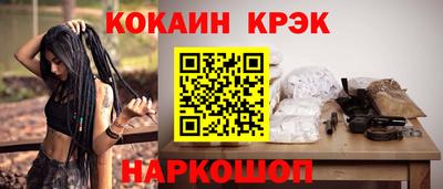не бодяженный Чебоксары