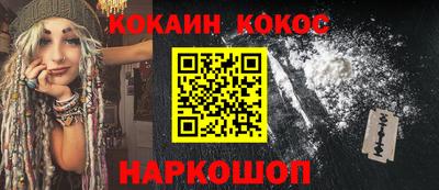 не бодяженный Чебоксары