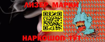 не бодяженный Чебоксары