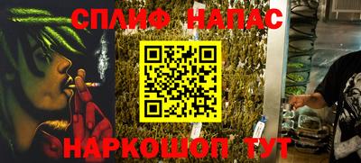 не бодяженный Чебоксары