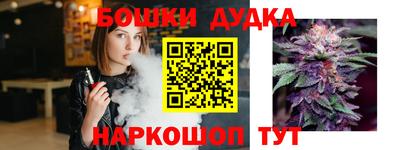 Альфа ПВП Чапаевск