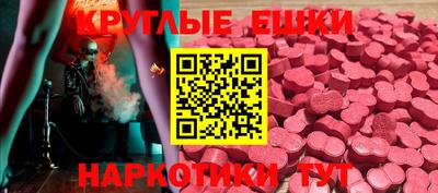 Альфа ПВП Чапаевск