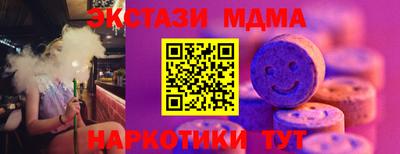 Альфа ПВП Чапаевск