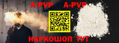 не бодяженный Чебоксары