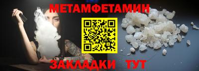 не бодяженный Чебоксары
