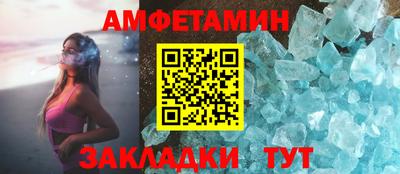 Альфа ПВП Чапаевск