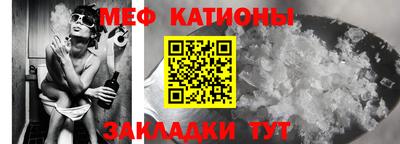 Альфа ПВП Чапаевск