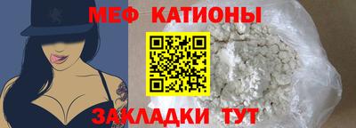Альфа ПВП Чапаевск