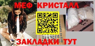 Альфа ПВП Чапаевск