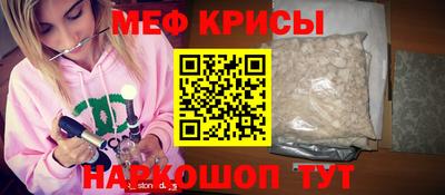 не бодяженный Чебоксары