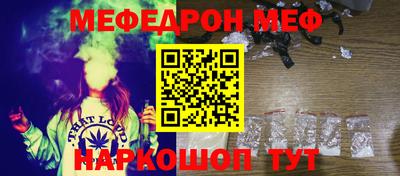не бодяженный Чебоксары