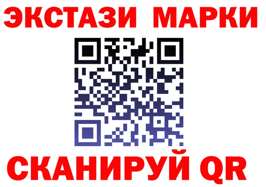 Бутират BDO маркетплейс shop OMG Нарьян-Мар