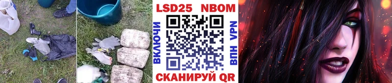 OMG онион  площадка состав  LSD-25 экстази кислота  Нарьян-Мар 