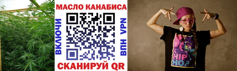 ТГК концентрат  Нарьян-Мар 