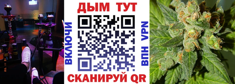кракен сайт  купить наркотики сайты  Нарьян-Мар  Шишки марихуана семена 
