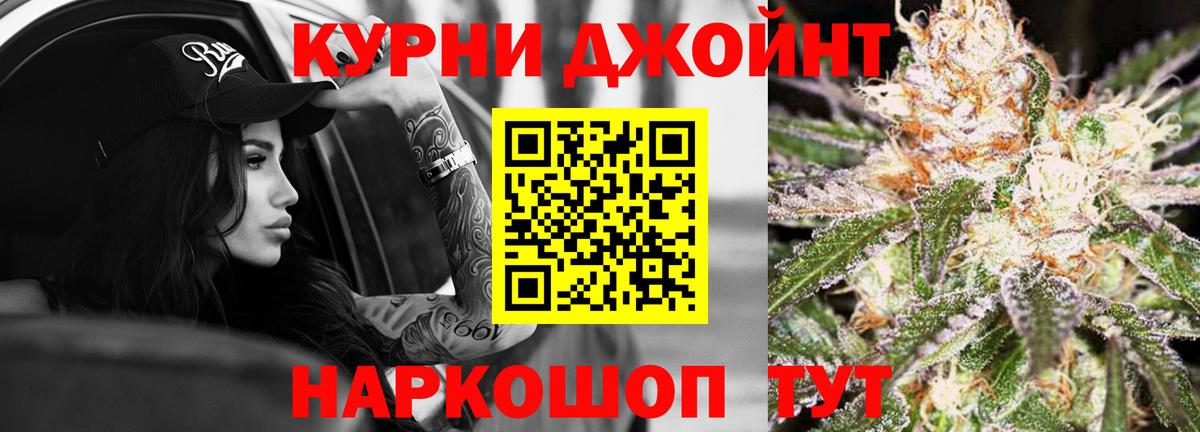 Шишки марихуана VHQ Нарьян-Мар